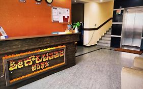 Hotel Gs Komforts